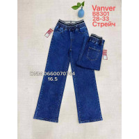 Vanver Wide leg джинси широкі синього кольору 28-33 8301