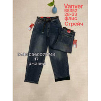 Vanver Wide leg джинси іржавого кольору байка утеплені зима 28-33 8352