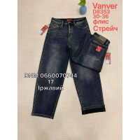 Vanver Wide leg джинси іржавого кольору байка утеплені зима 30-36 8353