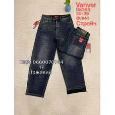 Vanver Wide leg джинси іржавого кольору байка утеплені зима 30-36 8353