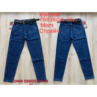 Vanver Мом джинси синього кольору Mom fit 25-30 8836