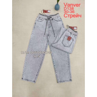 Vanver Баггі джинси сірого кольору Baggy fit 30-36 138
