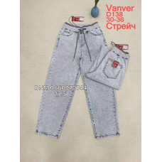Vanver Баггі джинси сірого кольору Baggy fit 30-36 138