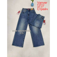 Vanver Wide leg джинси широкі синього кольору 25-27 2012