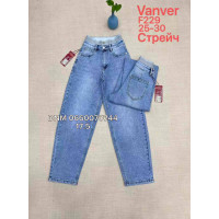 Vanver Баггі джинси блакитного кольору Baggy fit 25-30 229