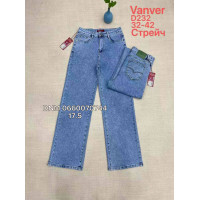 Vanver Wide leg джинси широкі блакитного кольору 32-42 232