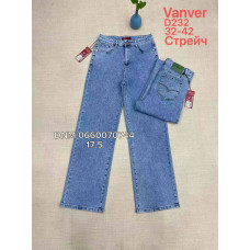 Vanver Wide leg джинси широкі блакитного кольору 32-42 232
