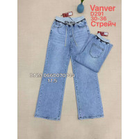 Vanver Wide leg джинси широкі блакитного кольору 30-36 291