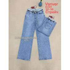 Vanver Wide leg джинси широкі блакитного кольору 30-36 291