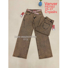 Vanver Wide leg джинси широкі коричневого кольору 25-27 82183