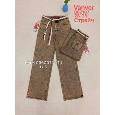 Vanver Wide leg джинси широкі коричневого кольору 28-33 82187