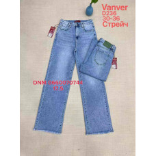 Vanver Wide leg джинси блакитного кольору 30-36 236