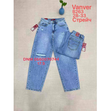 Vanver Баггі джинси блакитний кольору Baggy fit 28-33 263