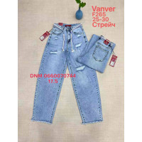 Vanver Баггі джинси блакитний кольору Baggy fit 25-30 265