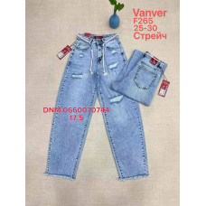Vanver Баггі джинси блакитний кольору Baggy fit 25-30 265
