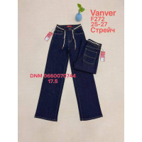 Vanver Wide leg джинси синього кольору 25-27 272