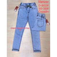 Vanver Американка скіні джинси блакитного кольору Skinny 30-36 802