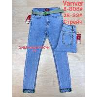 Vanver Американка скіні джинси блакитного кольору Skinny 28-33 808