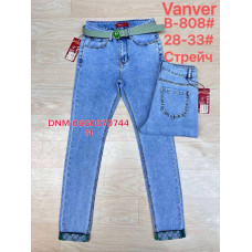 Vanver Американка скіні джинси блакитного кольору Skinny 28-33 808