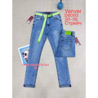 Vanver Американка скіні джинси блакитного кольору Skinny 30-36 8093