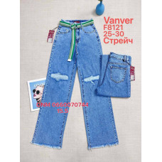 Vanver Wide leg джинси блакитного кольору 25-30 8121