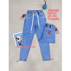 Vanver Мом джинси блакитного кольору 25-30 8137