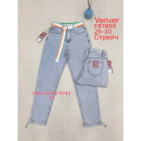 Vanver Мом джинси сірого кольору 25-30 81996