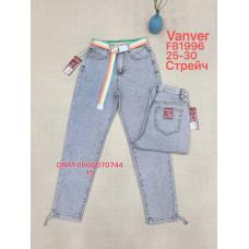 Vanver Мом джинси сірого кольору 25-30 81996