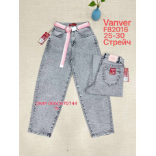 Vanver Баггі джинси сірого кольору Baggy fit 25-30 82016