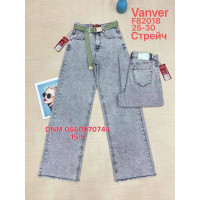 Vanver Wide leg джинси сірого кольору 25-30 82018