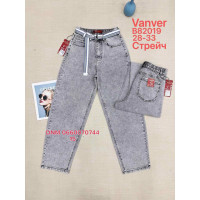 Vanver Баггі джинси сірого кольору Baggy fit 28-33 82019