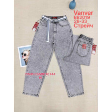 Vanver Баггі джинси сірого кольору Baggy fit 28-33 82019