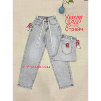 Vanver Баггі джинси сірого кольору Baggy fit 25-30 82020