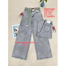 Vanver Wide leg джинси сірого кольору 25-30 82021