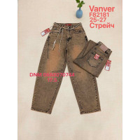 Vanver Баггі джинси іржавий кольору Baggy fit 25-27 82181