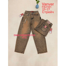 Vanver Баггі джинси іржавий кольору Baggy fit 25-27 82181