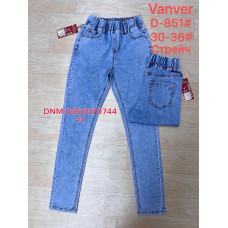 Vanver Американка скіні джинси блакитного кольору Skinny 30-36 851