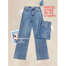 Vantel Wide leg джинси іржавого кольору широкі 28-33 7189