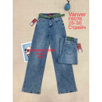 Vanver Wide leg джинси іржавого кольору широкі 25-30 8076