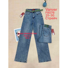 Vanver Wide leg джинси іржавого кольору широкі 25-30 8076