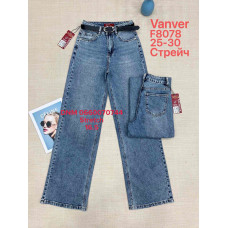 Vanver Wide leg джинси іржавого кольору широкі 25-30 8078