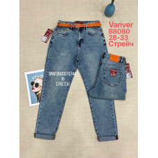 Vanver Мом джинси іржавого кольору Mom fit 28-33 8080
