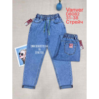 Vanver Мом джинси пояс на резинці синього кольору Mom fit 31-38 8082