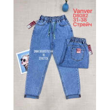 Vanver Мом джинси пояс на резинці синього кольору Mom fit 31-38 8082