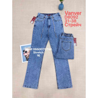 Vanver Класичні джинси блакитного кольору Classic fit 31-38 8092