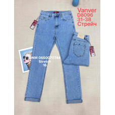 Vanver Класичні джинси блакитного кольору Classic fit 31-38 8096