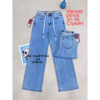 Vanver Wide leg джинси блакитного кольору стрейч весна 30-36 8108