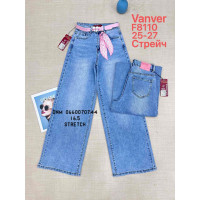 Vanver Wide leg джинси блакитного кольору стрейч весна 25-27 8110