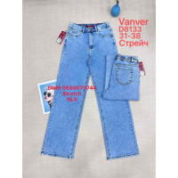 Vanver Wide leg джинси блакитного кольору стрейч весна 31-38 8133