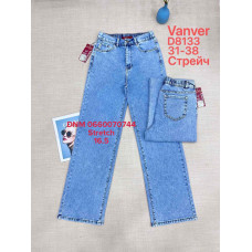 Vanver Wide leg джинси блакитного кольору стрейч весна 31-38 8133